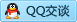 QQ在线咨询2446780313